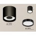 Потолочный светильник Ambrella Light Techno Spot XS8142002 (C8142, N8113)
