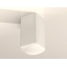 Потолочный светильник Ambrella Light Techno Spot XS7820022 (C7820, N7756)