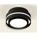 Потолочный светильник Ambrella Light Techno Spot XS8414001 (C8414, N8113)