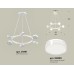Подвесная люстра Ambrella Light Traditional (C9191, N8399) XB9191203