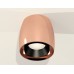 Потолочный светильник Ambrella Light Techno Spot XS1144001 (C1144, N7031)