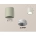 Потолочный светильник Ambrella Light Techno Spot XS7724001 (C7724, N7030)