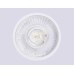 Лампа светодиодная Ambrella light MR16-PR 6W 4200K прозрачная 207412