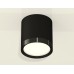 Потолочный светильник Ambrella Light Techno Spot XS8142002 (C8142, N8113)