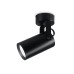 Спот Ambrella Light Techno Spot TA1303