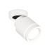 Спот Ambrella Light Techno Spot XM8110003 (A2228, A2105, C8110, N8433)
