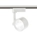 Трековый однофазный светильник Ambrella Light Track System GL6388
