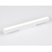 Трековый светильник Ambrella Light Track System GL4001