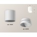 Накладной светильник Ambrella Light Techno XS6301020 (C6301, N6130)