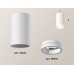 Потолочный светильник Ambrella Light Techno Spot XS6322040 (C6322, N6245)