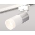 Трековый однофазный светильник Ambrella Light Track System XT6301051 (A2520, C6305, A2060, C6301, N6248)