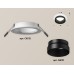 Встраиваемый светильник Ambrella Light Techno Spot XC6512021 (C6512, N6131)