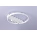 Потолочный светильник Ambrella Light Comfort FL51457