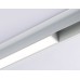 Трековый магнитный светильник Ambrella Light Magnetic Track System GL4012