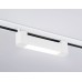 Трековый однофазный светильник Ambrella Light Track system GL6724