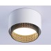 Накладной светильник Ambrella Light Techno family TN71271