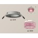 Встраиваемый светильник Ambrella Light Techno Spot XC6514042 (C6514, N6152)