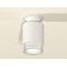 Накладной светильник Ambrella Light Techno XS6301102 (N6901, C6301, N6150)