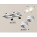 Встраиваемый светильник Ambrella Light Techno Spot XC6525020 (C6525, N6130)