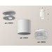 Накладной светильник Ambrella Light Techno XS6301102 (N6901, C6301, N6150)