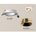 Встраиваемый светильник Ambrella Light Techno Spot XC7651024 (C7651, N7034)