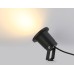 Уличный светильник в грунт Ambrella Light Garden ST6338