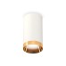 Накладной светильник Ambrella Light Techno XS6322024 (C6322, N6134)