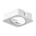 Насадка передняя Ambrella Light DIY Spot N7710
