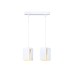 Подвесной светильник Ambrella Light Techno spot TN5131