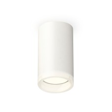 Потолочный светильник Ambrella Light Techno Spot XS6322040 (C6322, N6245)
