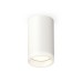 Потолочный светильник Ambrella Light Techno Spot XS6322040 (C6322, N6245)
