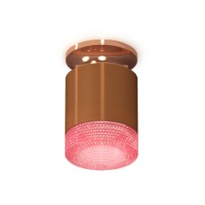 Потолочный светильник Ambrella Light Techno Spot XS7404142 (N7930, C7404, N7193)