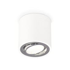 Потолочный светильник Ambrella Light Techno Spot XS7531003 (C7531, N7003)