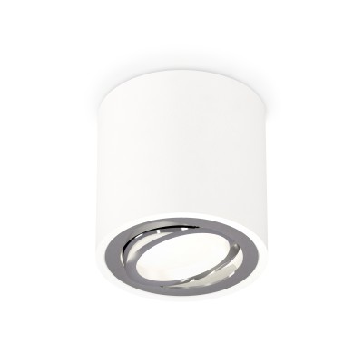 Потолочный светильник Ambrella Light Techno Spot XS7531003 (C7531, N7003)