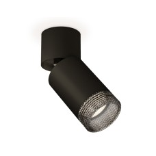 Спот Ambrella Light Techno Spot XM6313061 (A2221, C6313, N6151)