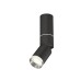 Спот Ambrella Light Techno Spot XM6313100 (C6323, A2060, A2221, C6313, N6132)