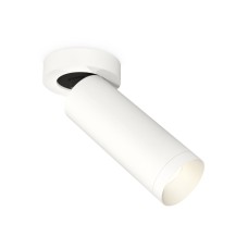 Спот Ambrella Light Techno Spot XM6342200 (A2228, C6342, N6130)