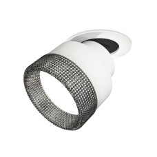Спот Ambrella Light Techno Spot XM8101541 (A2241, A2105, C8101, N8484)