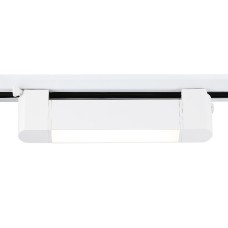 Трековый однофазный светильник Ambrella Light Track system GL6724