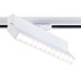 Трековый однофазный светильник Ambrella Light Track System GL6816
