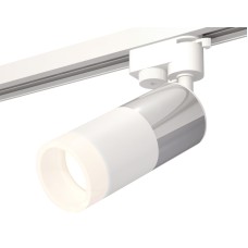 Трековый однофазный светильник Ambrella Light Track System XT6301051 (A2520, C6305, A2060, C6301, N6248)