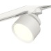 Трековый светильник Ambrella Light Track System XT8101001 (A2524, A2105, C8101, N8112)