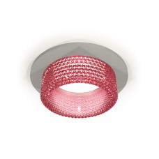 Встраиваемый светильник Ambrella Light Techno Spot XC6514042 (C6514, N6152)