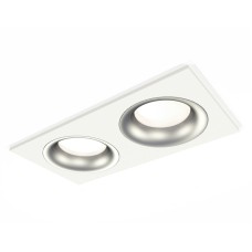 Встраиваемый светильник Ambrella Light Techno XC7635004 (C7635, N7013)