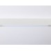 Трековый светильник Ambrella Light Track System GL4001