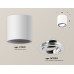 Потолочный светильник Ambrella Light Techno Spot XS7531003 (C7531, N7003)