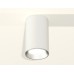 Накладной светильник Ambrella Light Techno XS6322003 (C6322, N6104)