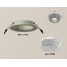 Встраиваемый светильник Ambrella Light Techno XC7623020 (C7623, N7191)