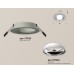 Встраиваемый светильник Ambrella Light Techno Spot XC7623061 (C7623, N7022)