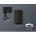 Трековый однофазный светильник Ambrella Light Track System XT6323001 (A2521, C6323, N6101)